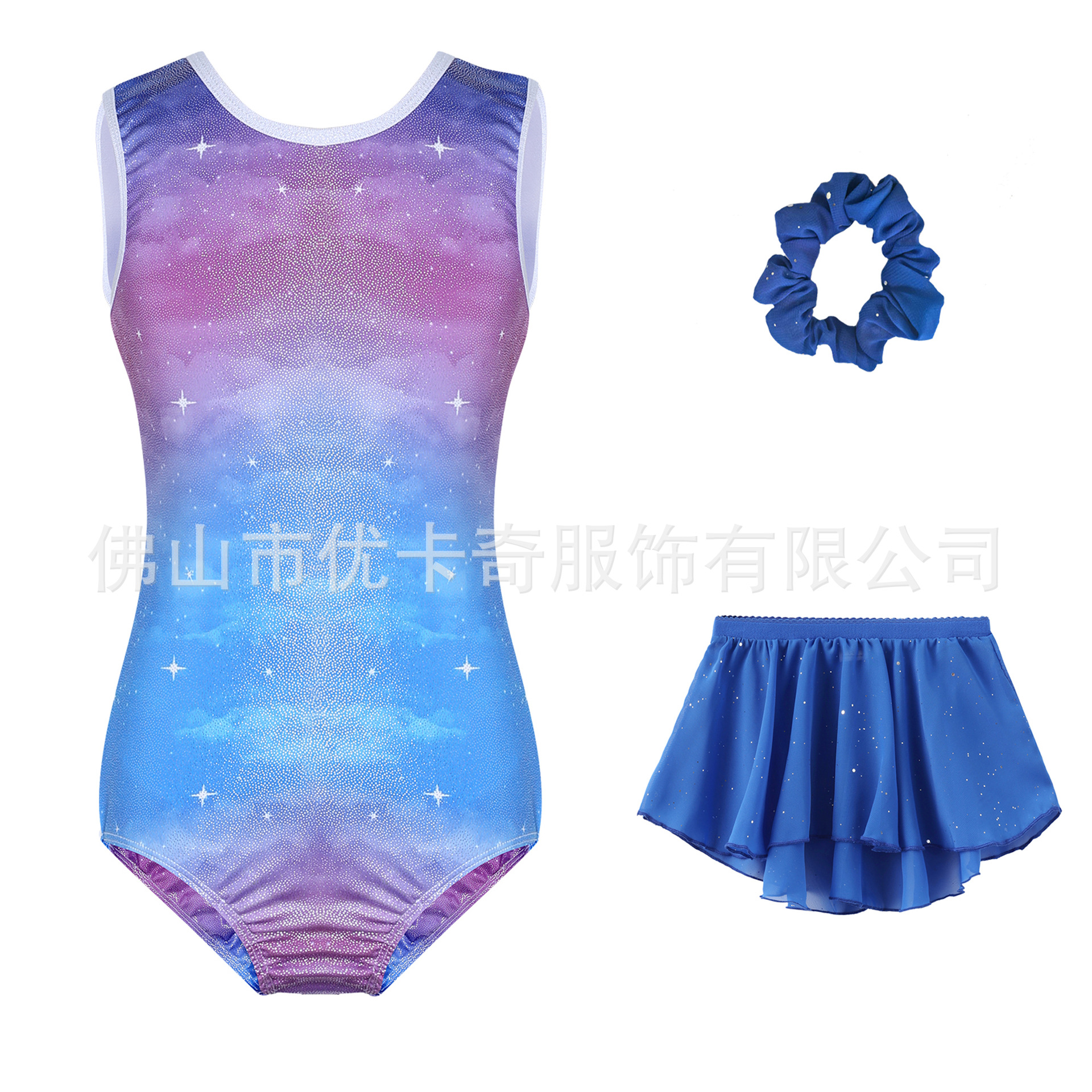 星空儿童体操服烫金女童芭蕾舞练功服纱裙头花中国舞考级服舞蹈服
