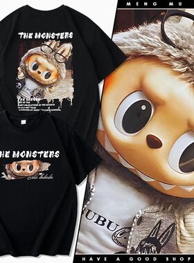 潮牌拉布纯棉短袖t恤男女童可爱labubu夏季新款卡通T恤休闲装上衣