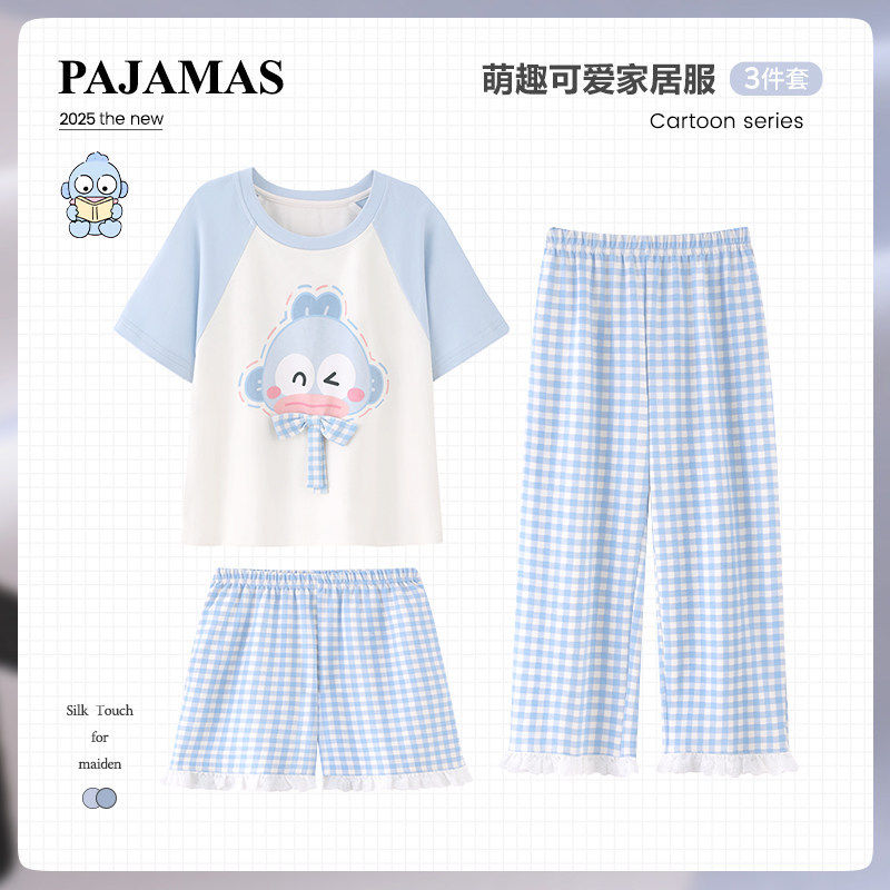 女童睡衣三件套儿童夏季纯棉薄款短袖长裤夏款女孩家居服2026新款