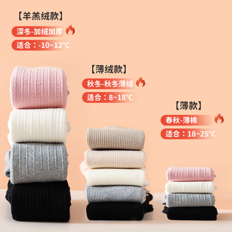 女童打底裤a类春秋薄款儿童连裤袜宝宝连脚袜裤高腰婴儿连体袜子