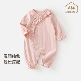 婴儿连体衣春秋款衣服花边领长袖纯棉新生婴幼儿女宝宝外出服春装