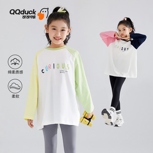 QQduck可可鸭春季新款女童长袖t恤时尚休闲T恤百搭潮流上衣舒适潮