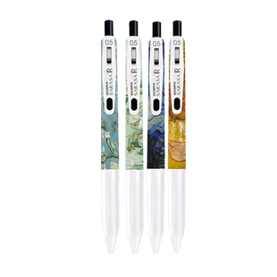 斑马官方旗舰店官网ZEBRA限定联名款梵高中性笔JJ15速干按动水笔向日葵星空鸢尾花学生用文具礼盒套装送礼物