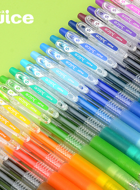 日本pilot百乐Juice果汁笔彩色中性笔0.5mm按动水笔LJU10EF做笔记手帐专用彩笔学生用女文具官方旗舰店官网