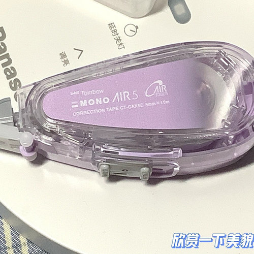 蜻蜓修正带MONOAIR可换替芯