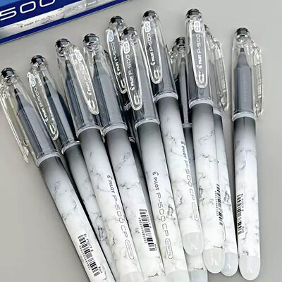 新款日本PILOT百乐P500CP中性笔大容量全针管笔学生考试专用水笔黑色刷题笔初中高中写作业做笔记拔帽款日系