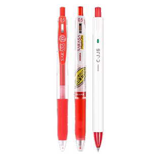 日本ZEBRA斑马百乐红笔学生用老师用红色中性笔教师批改作业用按动式办公学生用划重点水笔芯官方旗舰店官网