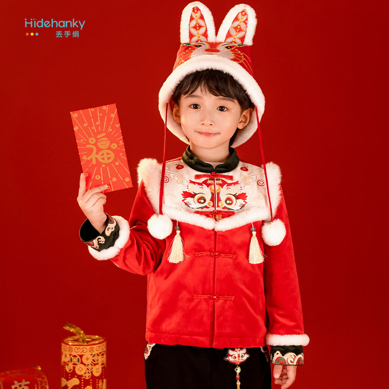 丢手绢红色拜年衣服男宝新年新中式唐装汉服男童儿童上衣外套