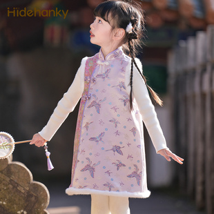 2026新款原创女童蝴蝶马甲旗袍秋冬新年拜年衣服女宝宝背心连衣裙