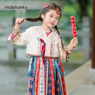 丢手绢童装藏族民族风服装汉服女童红色连衣裙长袖儿童表演服套装