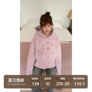 3crsshop紫色美式慵懒chic连帽卫衣女春秋季2024新款oversize上衣