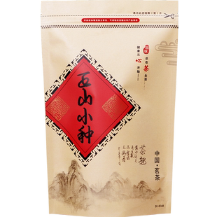 高山茶绿茶牛皮纸镀铝茶叶包装袋红茶大红袍正山小种茶袋子自立袋