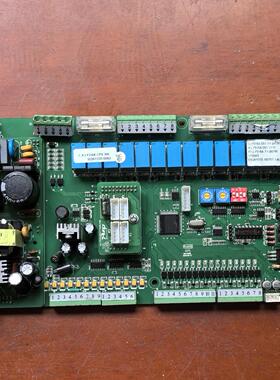 志高中央空调电脑板主板 H.LY516A.001 C.X.LY516A.CPU-300 V110