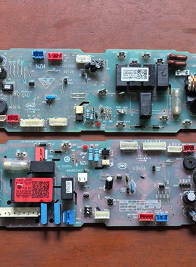 海尔空调电脑板KFR-120QW/6301A KFRd-120QW/6302A 0010452567