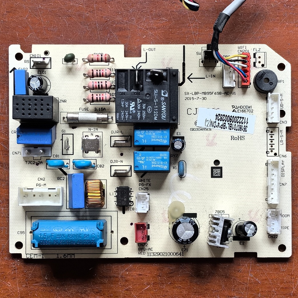 空调主板奥克斯11329021000641