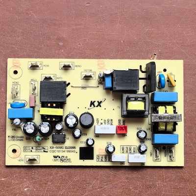 原装拆机电脑板主板KB-5150G E123995