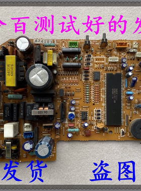 松下空调CS-A120KW/A90KW电脑板 A741030 A741031 A74899 A74804