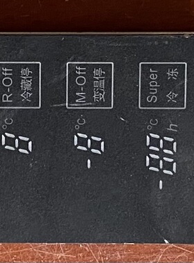 原装 LG冰箱电脑板 显示板WZB050112 119201555 6871JR1027A