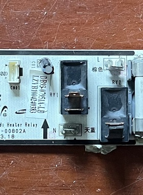 原装三星电源板DA41-00802A 控制主板 DB93-07951A