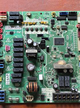 适用大金中央空调电脑板主板控制板EB08130