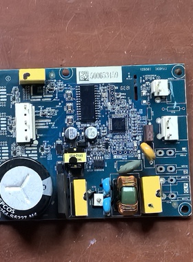 美菱容声晶弘创维冰箱变频板VTB1113YL压缩机驱动板TYV03C