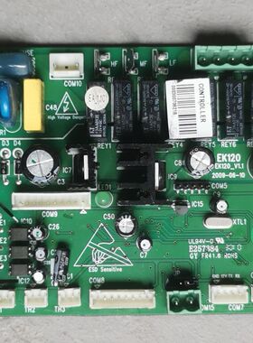 麦克维尔空调电脑板EK120 FR-41.6MM EK120_V1.1 V2.0