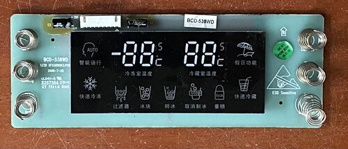 适用于新飞 BCD-538WD 冰箱 电脑板SZZB XF538WDK3.PCB 显示板