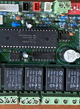 原装电脑主板 控制板的电源主板 DLR-MD-004FW