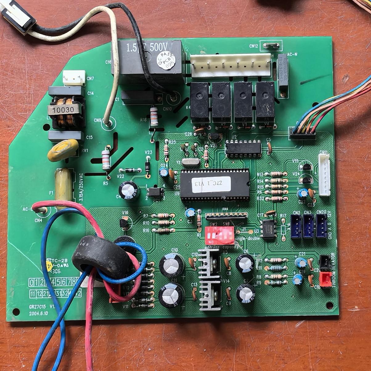 格力空调配件电脑板GMV-J50G/D 30227007主板 Z7C35 GRZ7C15 v1.1