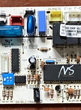 奥克斯空调 电脑板 R60070114500 QRD-SN3F-HCE1 SX-DLJ-T86846