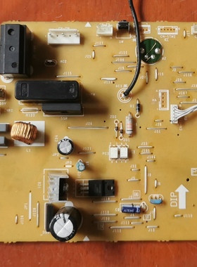 原装松下空调配件电脑板 电路板 A745886 内机主板 A745887