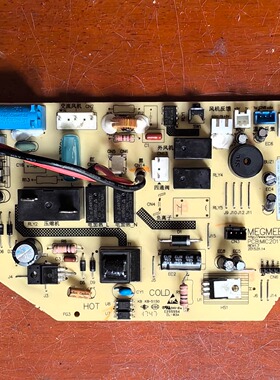 惠而浦变频空调内机电脑板主板 MIC201YS-A MEGMEET 内机驱动板