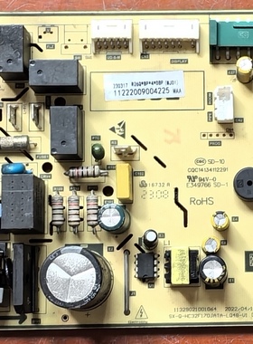 适用奥克斯空调主板11329021001064控制板SX-Q-HC32F170JATA