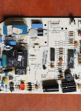 奥克斯空调电脑板SX-SABP-M37546-V2电脑板 11500214801主板