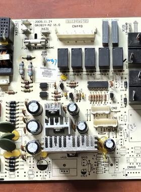 格力空调 30138336 主板 M8243A GRJ824-A2 柜机电脑板 控制板