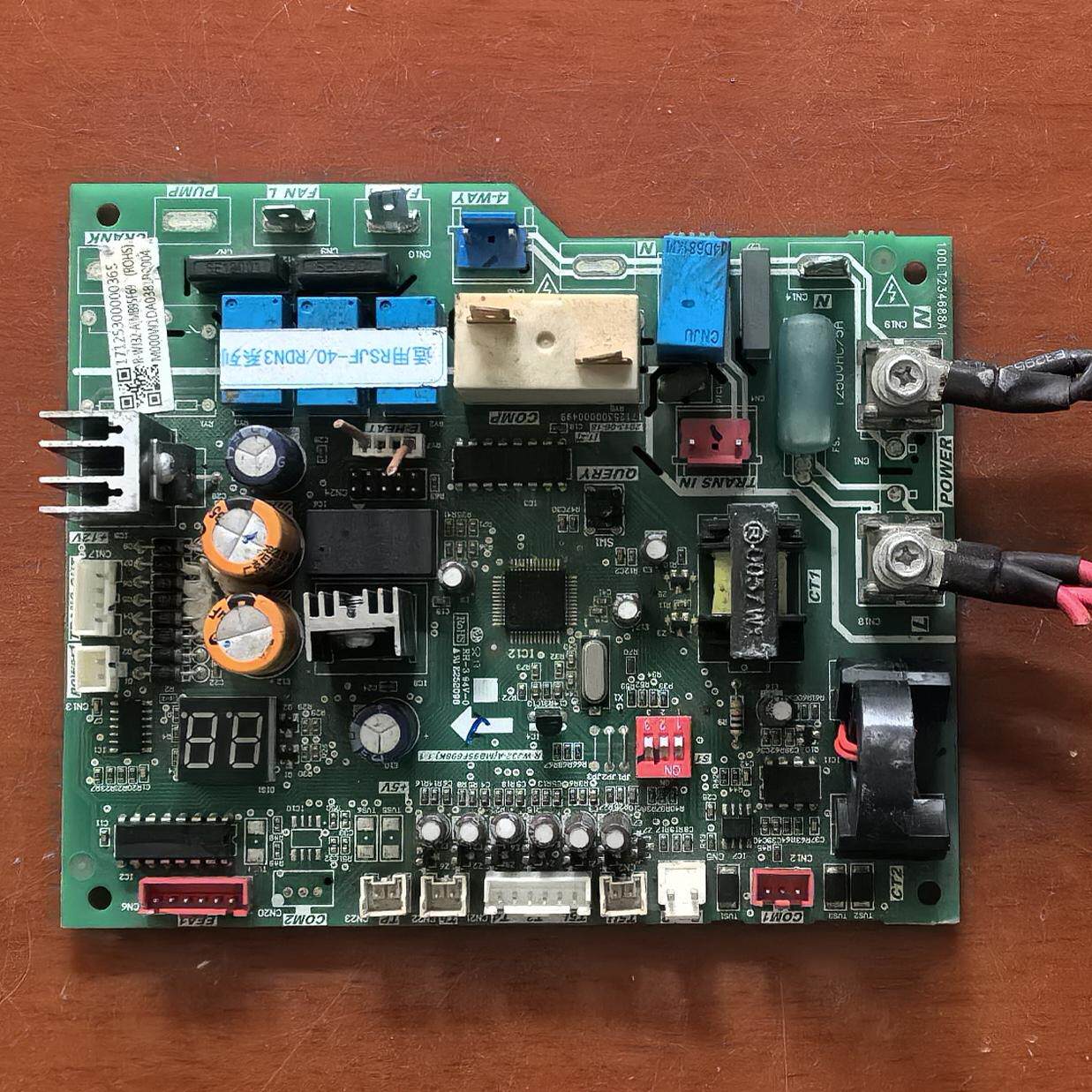 美的空调主板 R-WJ32-A(MB95F698K).1-1 电脑板17125300000499