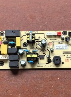 原装电脑主板控制板 电源主板 CSJM620W