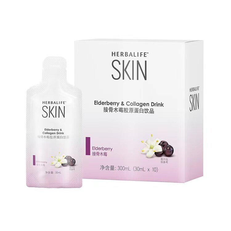 国产康宝莱接骨木胶原蛋白