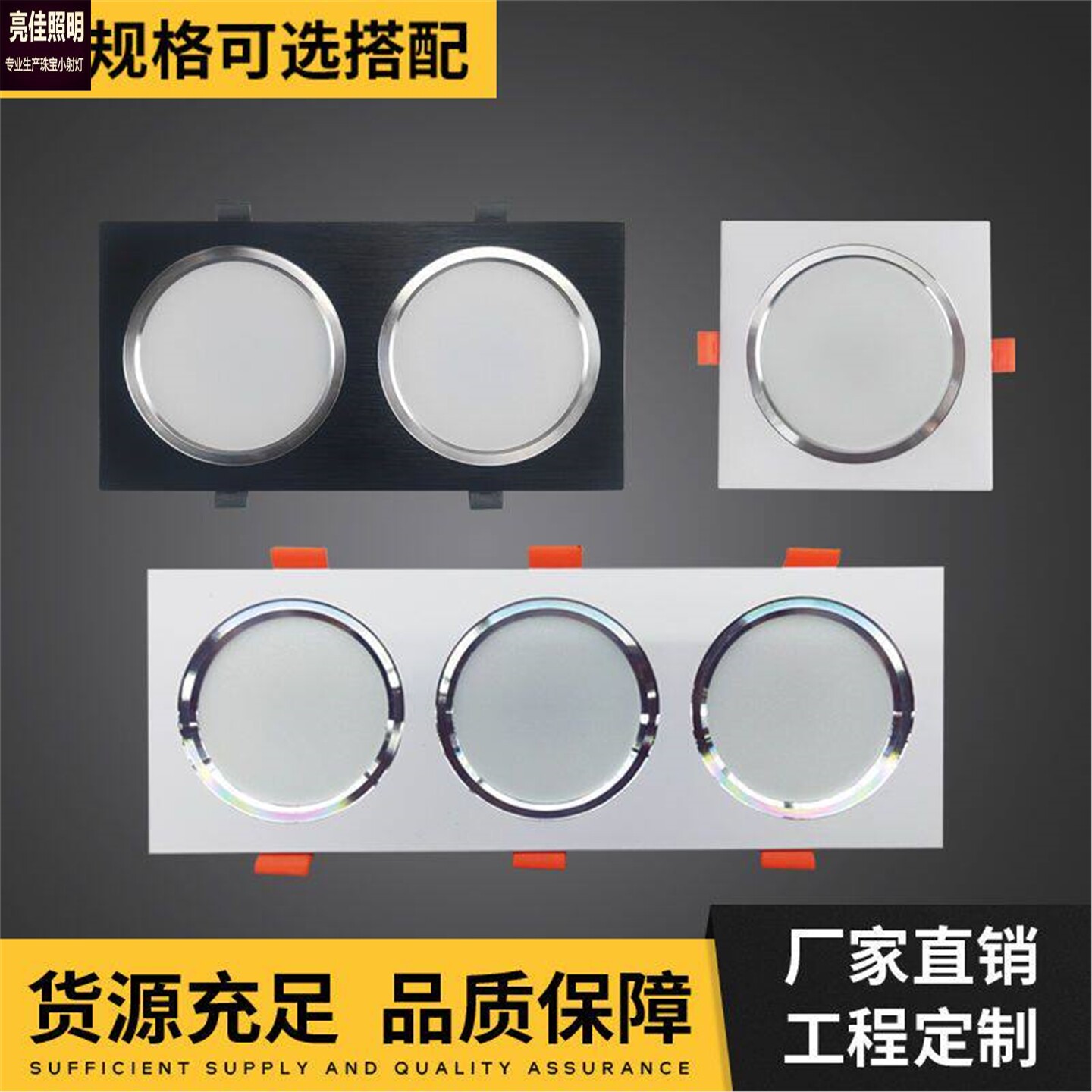 LED格栅灯吊顶嵌入式三头变光格栅灯双头长方形格子葡萄架筒灯