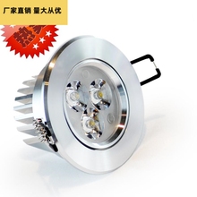 led射灯天花筒灯3W5W12W客厅背景玄关嵌入式牛眼中性光4000K