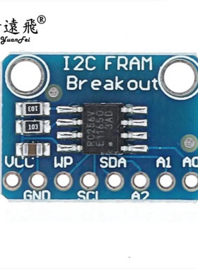 MB85RC256V存储器IC开发工具I2C Non-Volatile Aduino