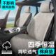 棉麻汽车坐垫四季 彷亚麻通风汽车座垫透气半包隔热车座垫 通用夏季