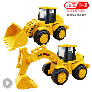 儿童男孩铲车挖土机耐摔 挖掘机玩具推土机小号模型仿真工程车套装