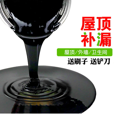 油性广东省聚氨酯防水涂料补漏胶