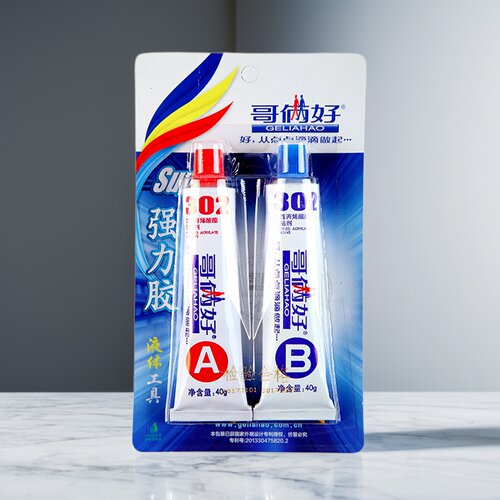 哥俩好强力AB胶快干焊接胶ABS胶