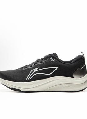 李宁跑鞋赤兔8代女鞋轻便反光缓震竞速训练运动休闲跑步鞋ARPV004