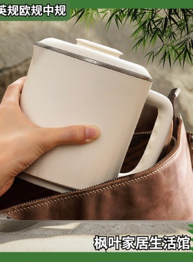 110V220V旅行折叠锅烧水壶杯便携304316不锈钢电煮锅水壶美规英规