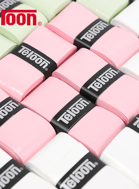 天龙网球拍手胶吸汗带羽毛球拍握把胶鱼竿粘性防滑吸汗TRU-408-3