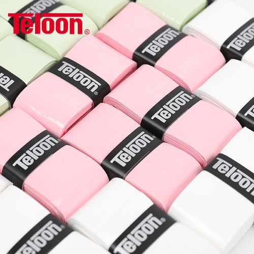 天龙防滑手胶工厂直营