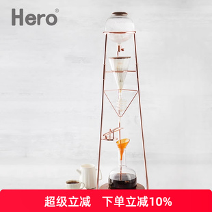 MAX冰滴壶冷萃咖啡壶家用玻璃冰酿壶手冲滴漏式 hero鼎元 咖啡机